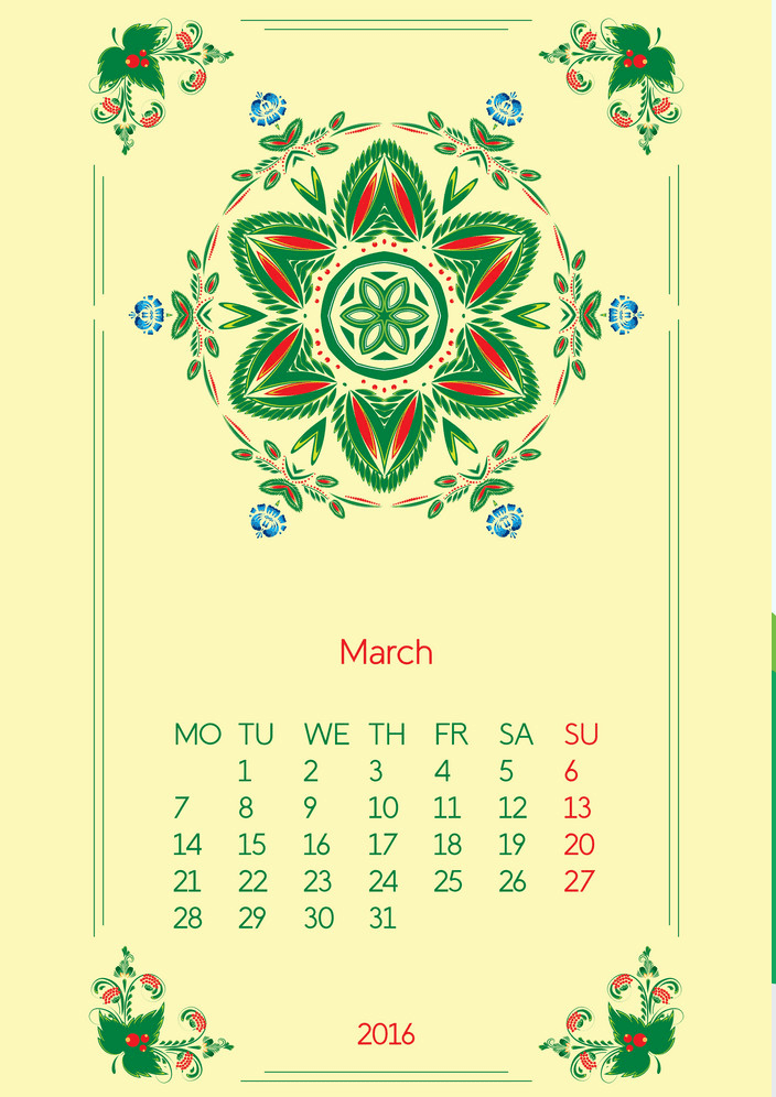 3 月 png テンプレート カレンダー 2016 のイラスト