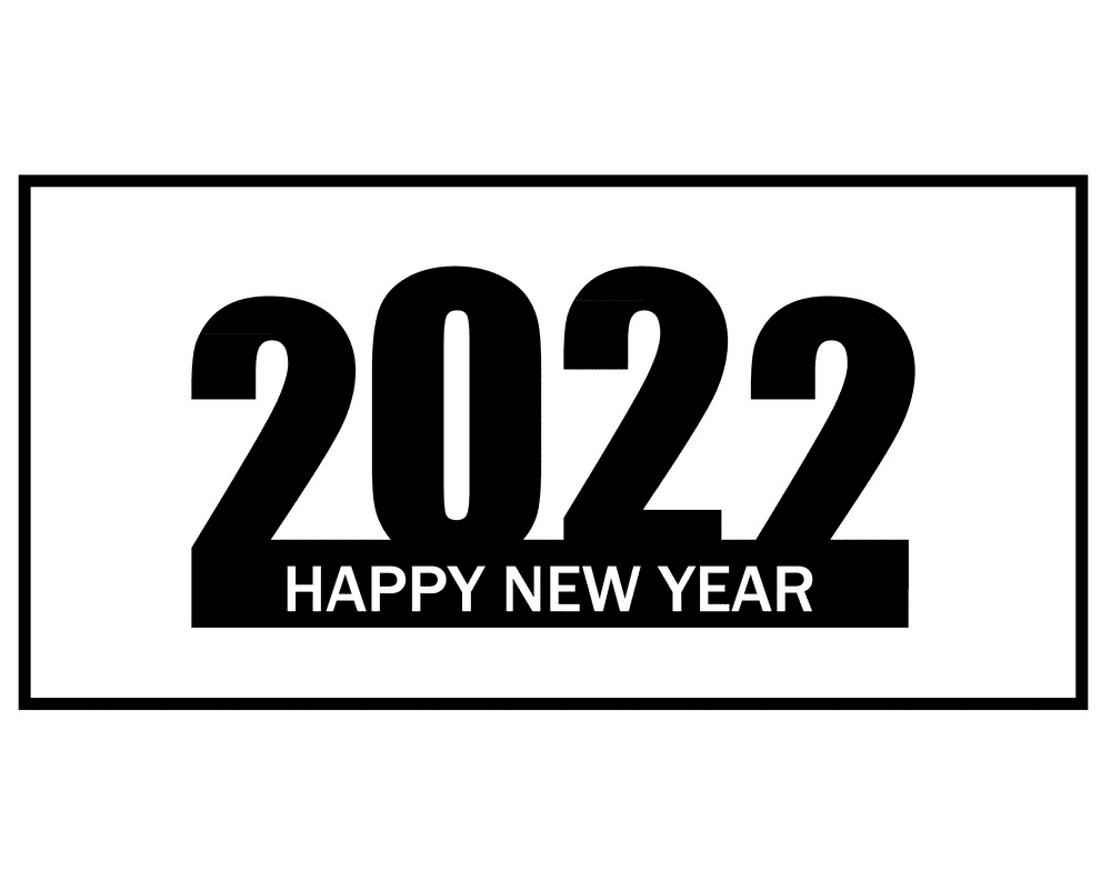 2022 年新年明けましておめでとうございますのイラスト