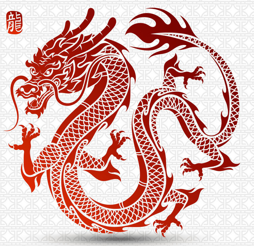 中国のドラゴンのイラストを無料でダウンロード イラスト