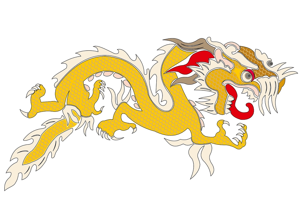 中国のドラゴンのイラストpng無料