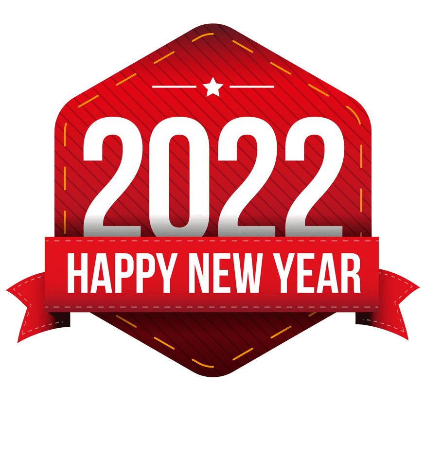新年あけましておめでとうございます2022 イラスト無料