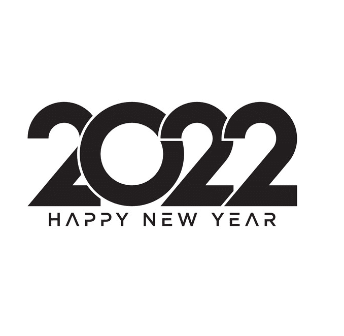新年あけましておめでとうございます 2022 イラスト png イメージ
