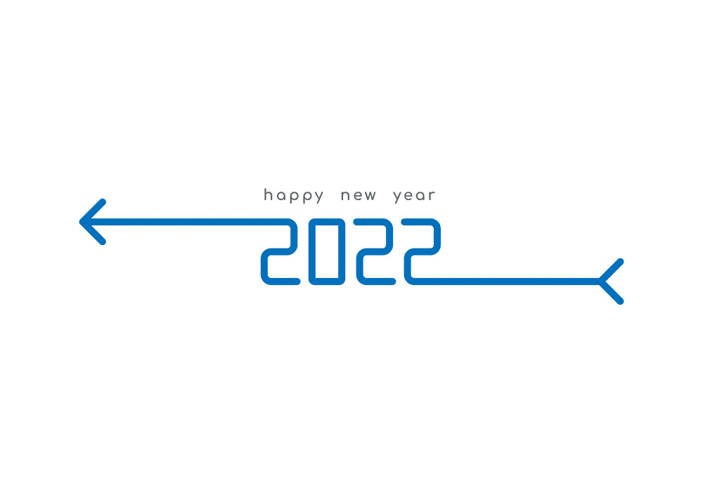 新年あけましておめでとうございます 2022 png イメージのイラスト