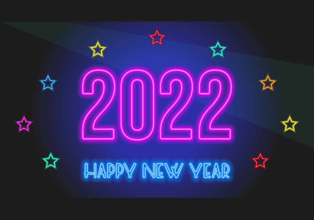新年あけましておめでとうございます 2022 png のイラスト