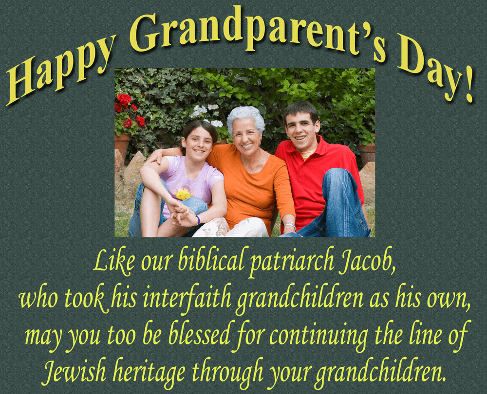 イラスト 祖父母の日のお祝いの画像 4