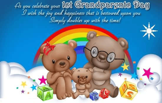 イラスト 祖父母の日のお祝い png 10