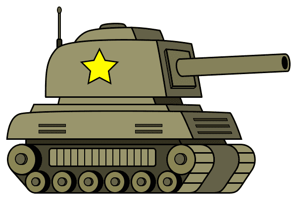 戦車のイラスト無料8 イラスト