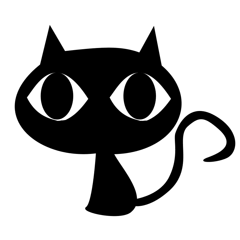 かわいい黒猫のイラストシンプル イラスト