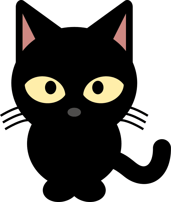 子供向けの黒猫のイラスト イラスト