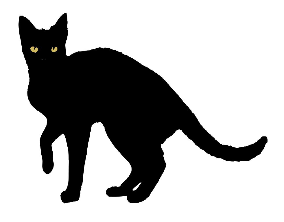 黒猫のイラストシンプル イラスト