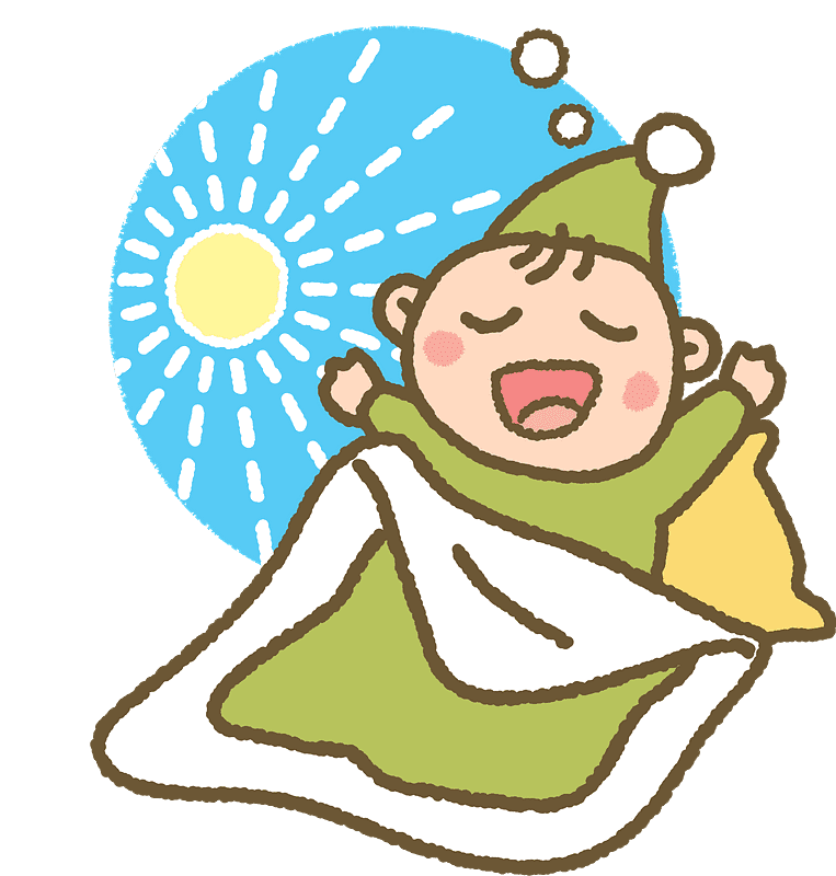 子供の目覚めのイラスト無料 イラスト