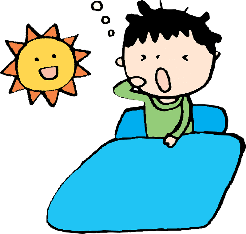 子供の目覚めのイラスト透明 イラスト