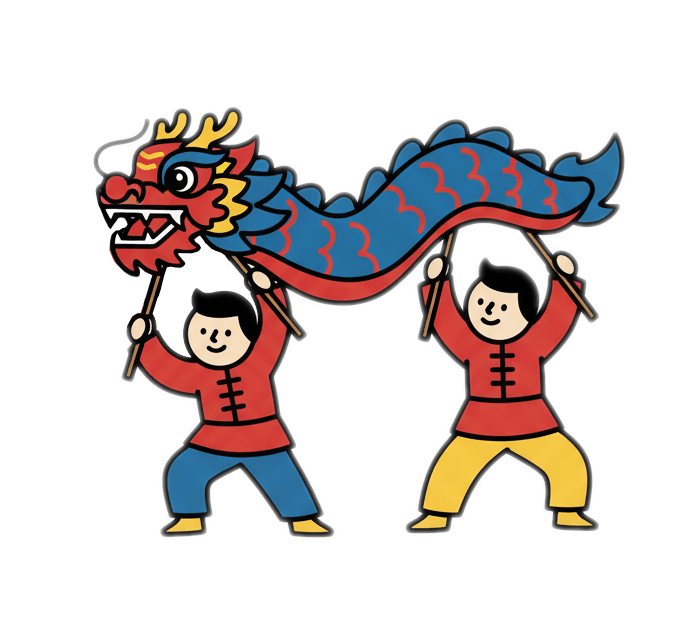 龍舞 - 中秋節 イラスト無料 イラスト