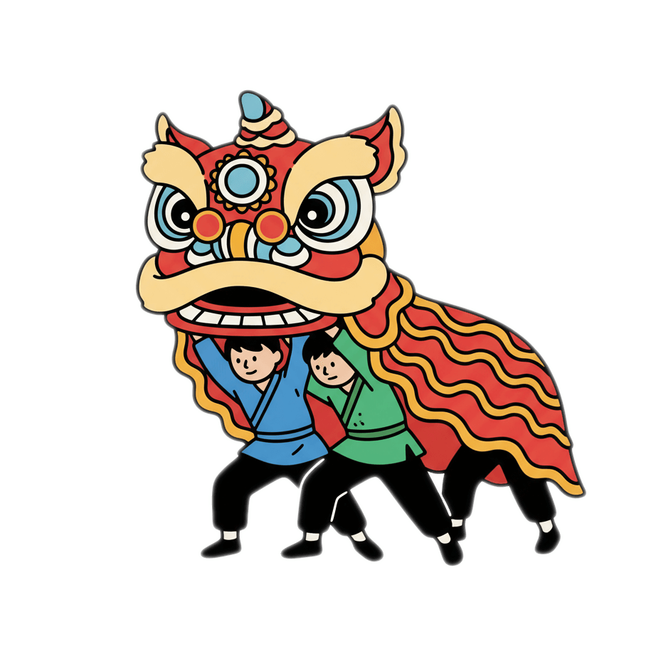 獅子舞 - 中秋節 イラスト 無料 イラスト