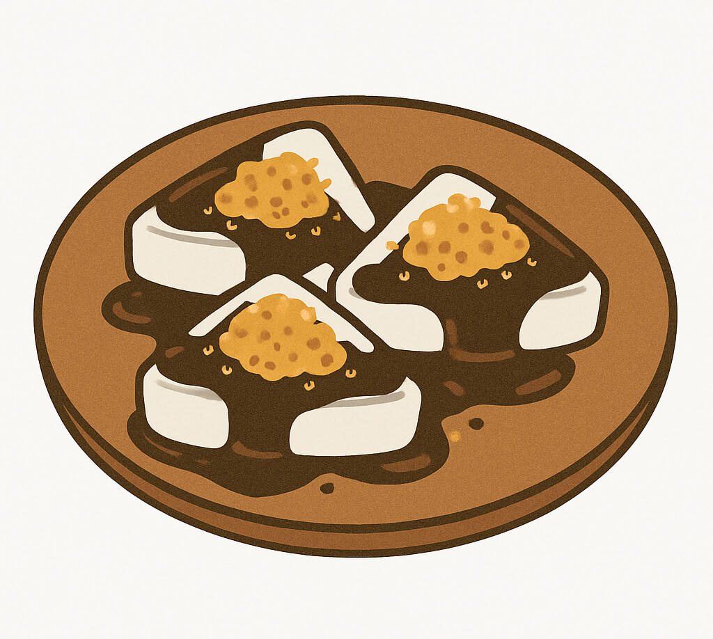くずもちイラスト無料 イラスト