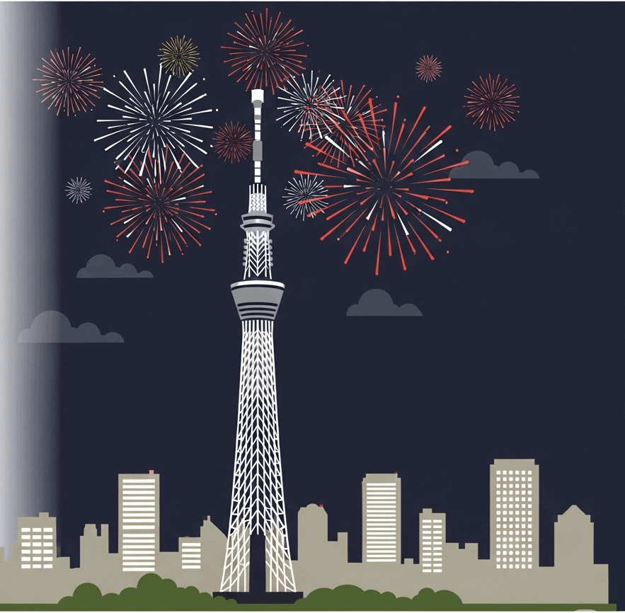 街の花火の無料イラスト