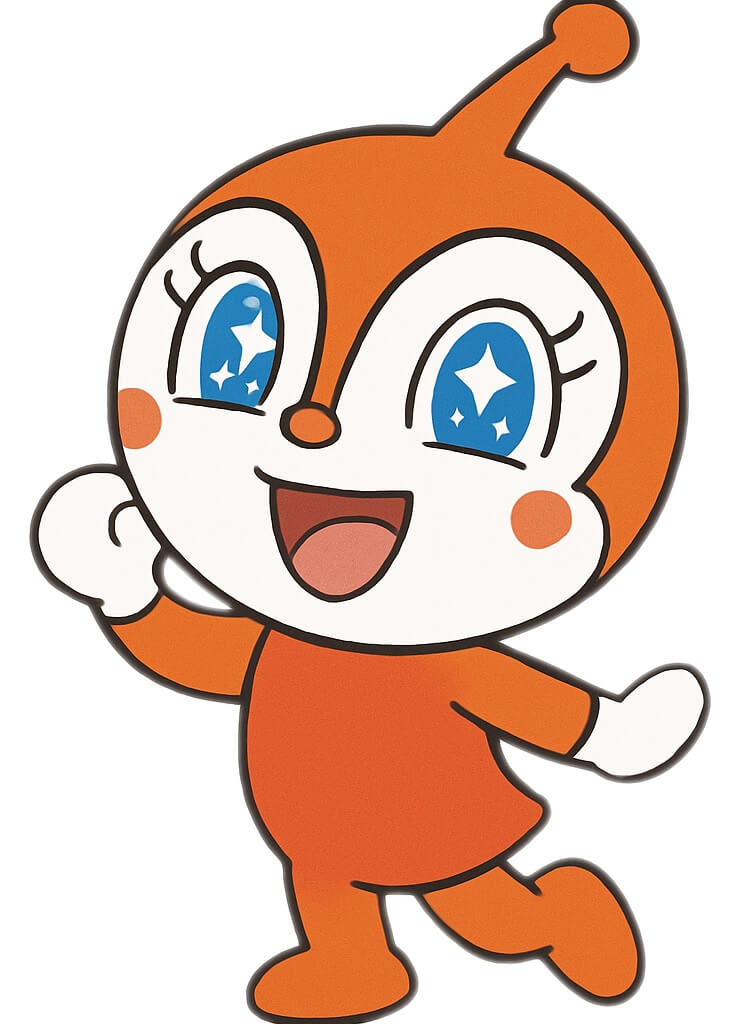 無料イラスト アンパンマン - ドキンちゃんハッピー イラスト