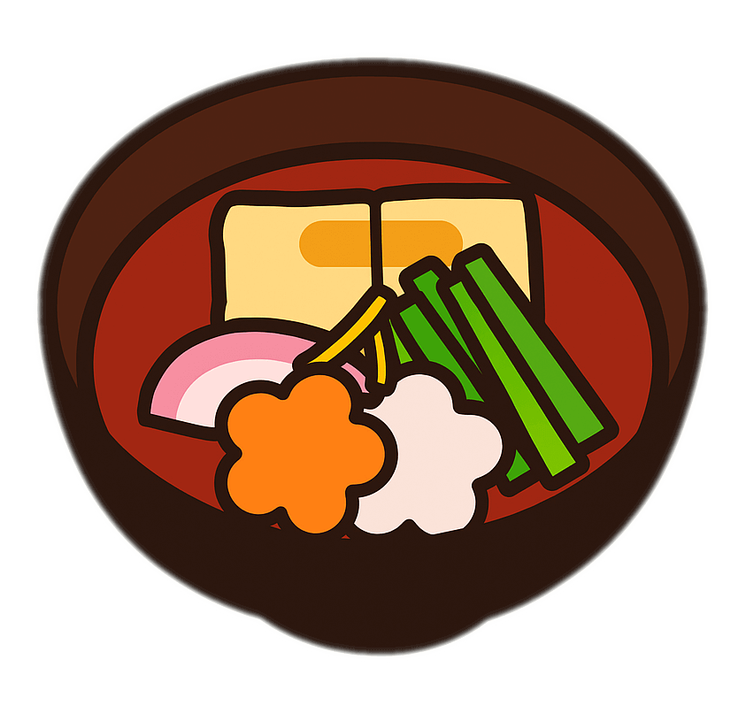 お雑煮スープ - 食べ物イラストPNG無料 イラスト