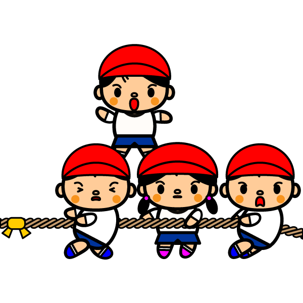 運動会 イラスト - 綱引きをする子供たち イラスト